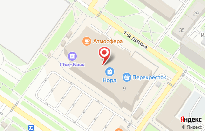 Остров Чистоты на Октябрьской улице на карте