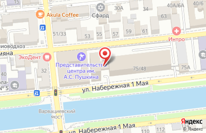 Автодозор Астрахань на карте
