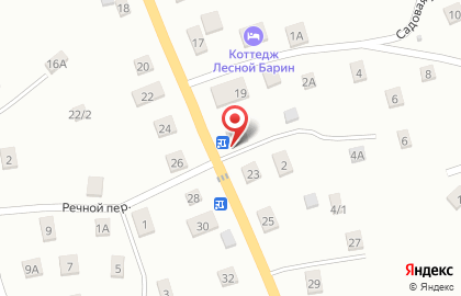 Магазин хозяйственных товаров Крист-Ал на карте