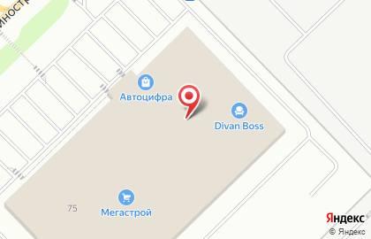 Автосалон Волан-Д на карте