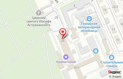 Торгово-монтажная компания ИМПЕРИЯ в Дзержинском районе на карте