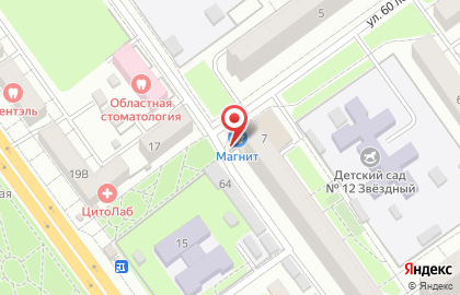 Супермаркет Магнит на улице Тельмана на карте