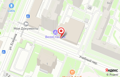 Хорошая стоматология на карте