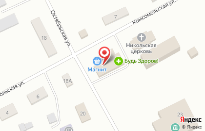 Супермаркет Магнит на Комсомольской на карте