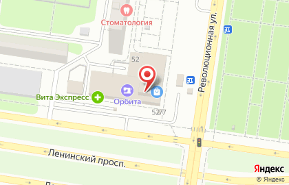 Сервисный центр SotaFix на Революционной улице на карте