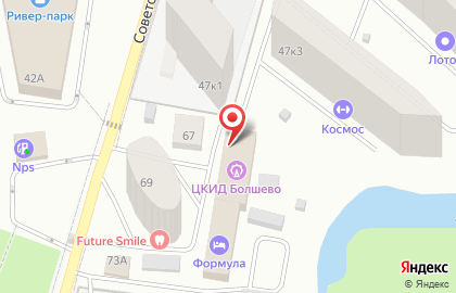 Бассейн Болшево на Советской улице на карте