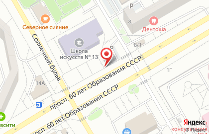 Магазин пива Пиvkoff в Советском районе на карте