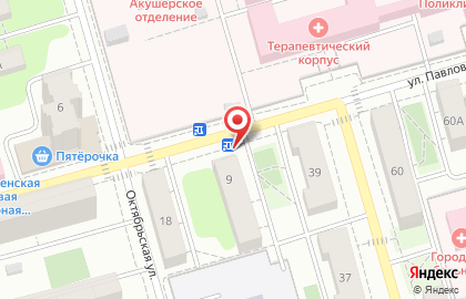 Федеральная сеть салонов красоты Цирюльникъ на улице Павлова на карте