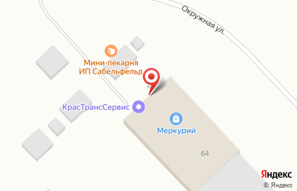 Магазин Эконом+ в Красноярске на карте