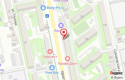 Парикмахерская Грейс на проспекте Ленина на карте