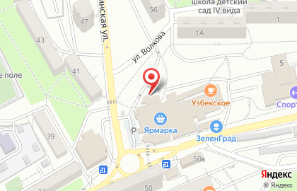 Ювелирная мастерская Rossi на улице Добровольского на карте