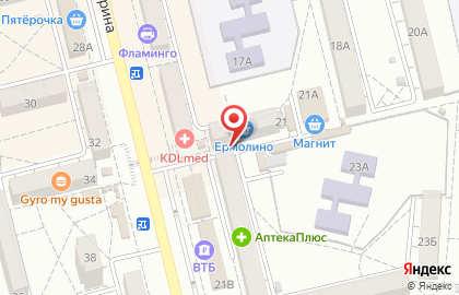 Школа скорочтения и ментальной арифметики Маленький Оксфорд на улице Гагарина на карте