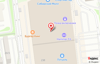 Магазин кофе, чая и сладостей Кантата в Дзержинском районе на карте