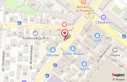 Компьютерный клуб DC на карте