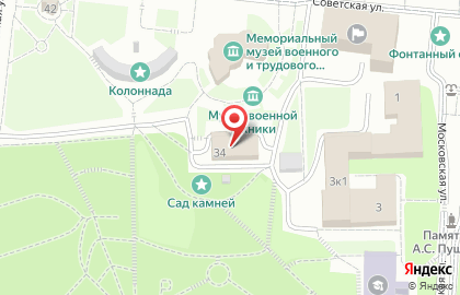 Аварийно-диспетчерская служба, МП Горсвет на карте