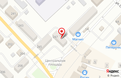 Фирменный магазин Ермолино на улице Ленина на карте