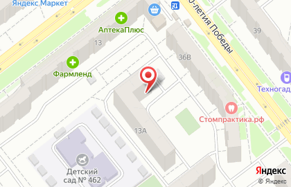 Парикмахерская Модный дворик на улице 250-летия Челябинска на карте