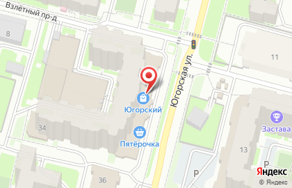 Химчистка-прачечная Прищепка на Югорской улице на карте