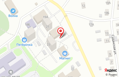 Магазин канцелярских товаров и игрушек в Куйбышевском районе на карте
