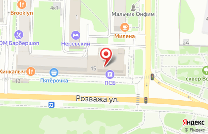 Страховая компания Гайде в Великом Новгороде на карте