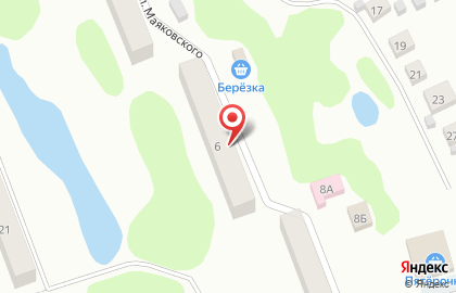 Магазин Авокадо на улице Маяковского на карте