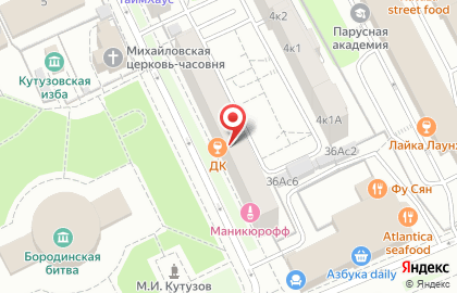 Tribeca на Кутузовском проспекте на карте