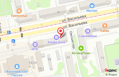 Россельхозбанк на улице Васильева на карте