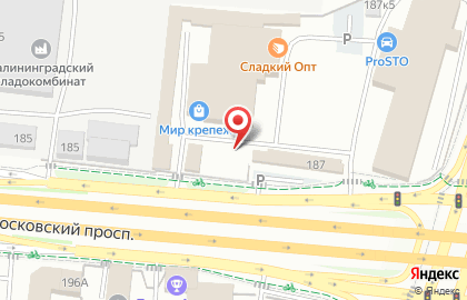 Оптово-розничный магазин Мясо есть! на карте