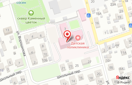 Горячеключевской комплексный центр социального обслуживания населения на улице Ленина на карте