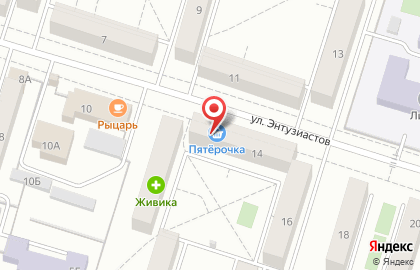 Магазин Пятёрочка в Екатеринбурге на карте