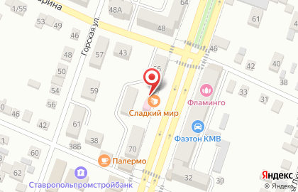 Кондитерский магазин Сладкий мир в Минеральных Водах на карте
