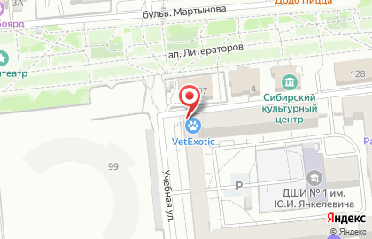 Центр страхования автомобилей Авто Плюс Омск на карте
