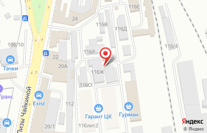 Магазин Кубанские соленья на Уральской улице на карте