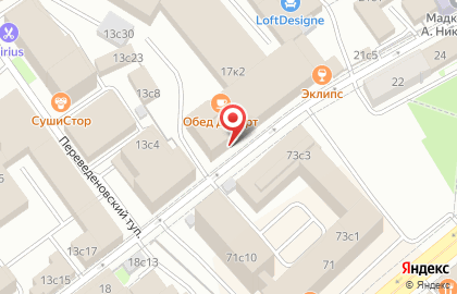Кафе-пекарня в Москве на карте
