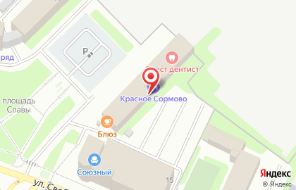 Стоматология Блюз на карте