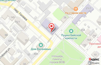 Алтайский колледж промышленных технологий и бизнеса в Бийске на карте