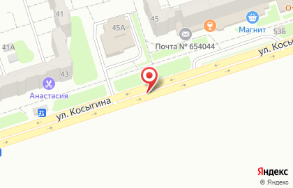 КББ в Новокузнецке на карте