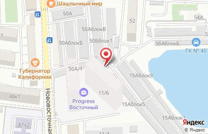 Выездная ремонтная мастерская Выездная ремонтная мастерская на улице Куликова на карте