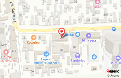Студия вышивки, ИП Давыдыч А.С. на карте