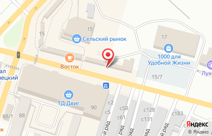 Магазин автотоваров Дорогое-дёшево на карте
