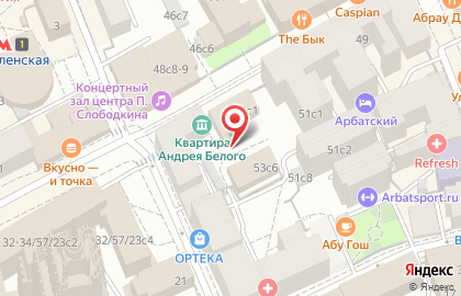Мемориальная Квартира А.с.пушкина на Арбате на карте