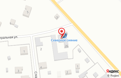 ООО "Северное сияние" на карте