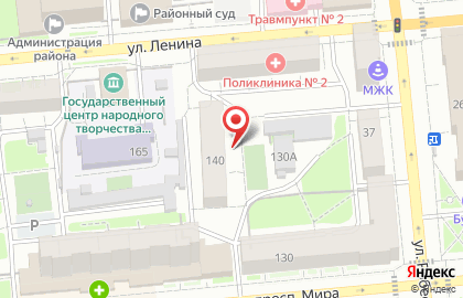 Благотворительный фонд Михаила Прохорова на карте