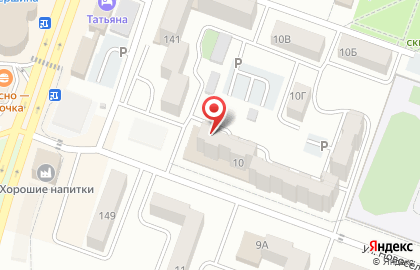 Стоматология Коралл-Дент на карте