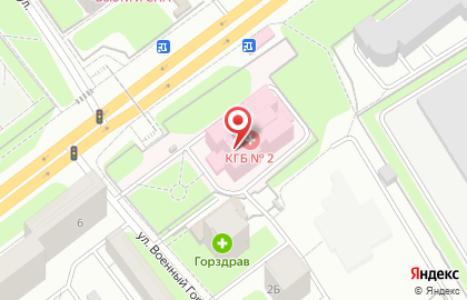Государственная аптека Мособлмедсервис в Красногорске на карте