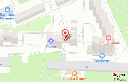 Faberlic на улице Школьная на карте
