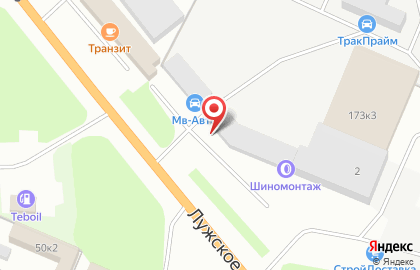 Розничный магазин Роджер на Большой Санкт-Петербургской улице на карте