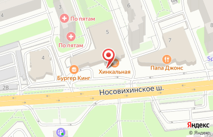 Торговый центр Экоград на карте