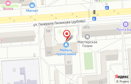 Мебельный салон Верона на улице Генерала Лизюкова на карте