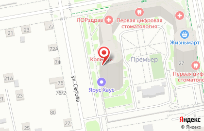 Студия коррекции фигуры Ruby body evolution на улице Циолковского на карте